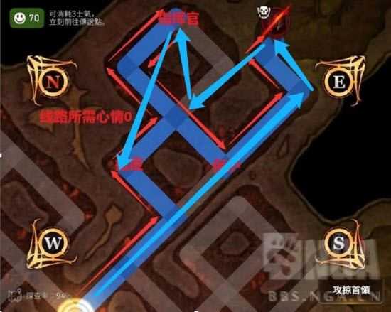 第七史诗国际服 第七史诗国际服