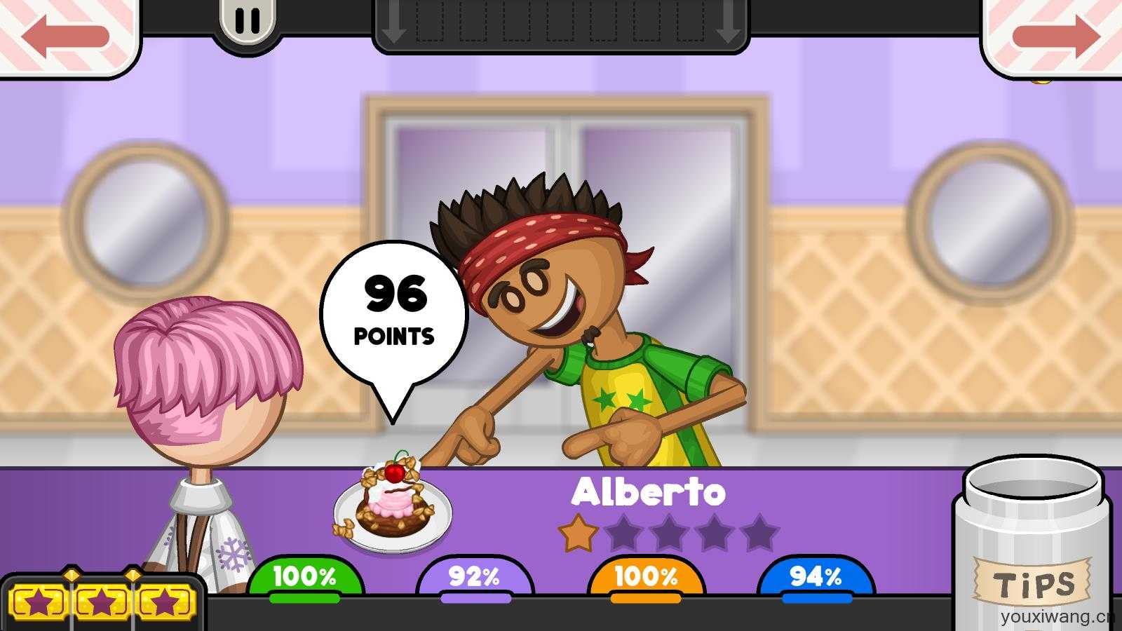 老爹冰淇淋店官方版 老爹冰淇淋店官方版