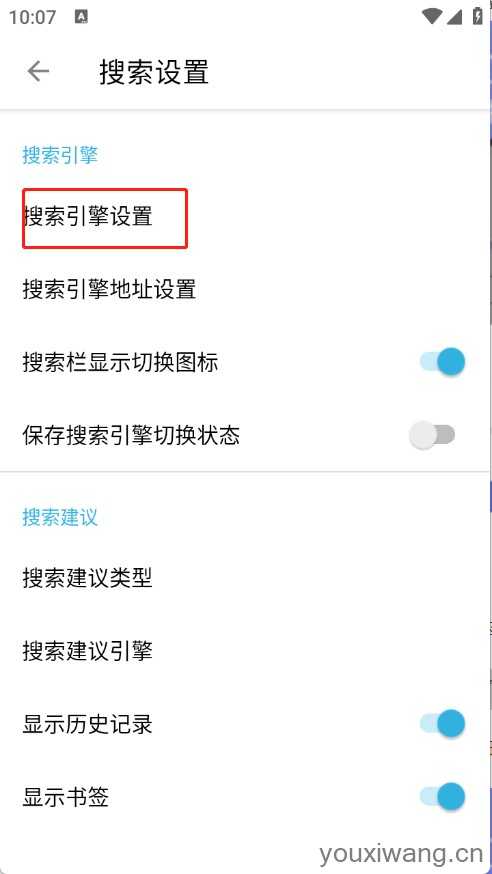 1号浏览器 1号浏览器