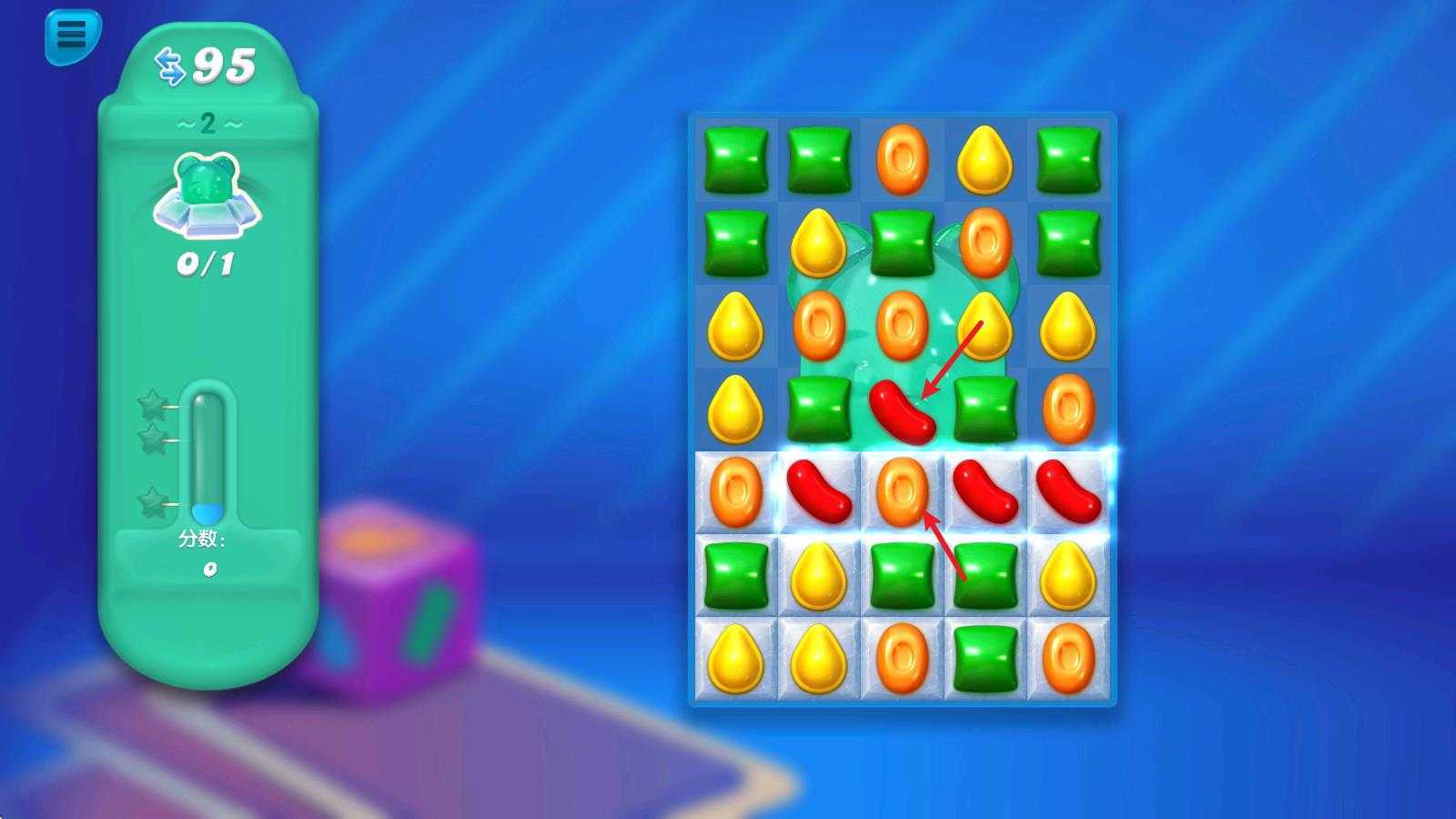 糖果苏打传奇 糖果苏打传奇