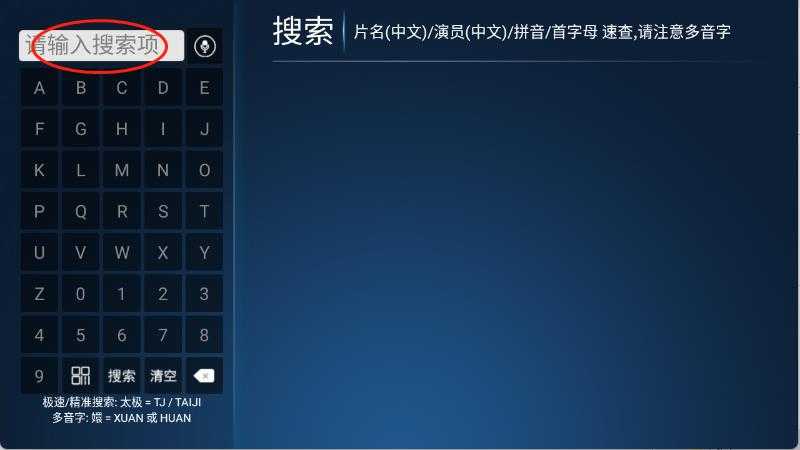 奶思影视 奶思影视