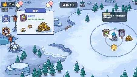 风暴奇兵 风暴奇兵