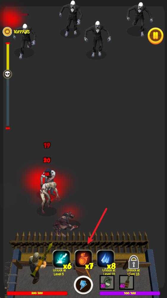 战术小队 战术小队