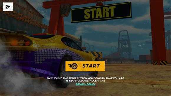 汽车大碰撞 汽车大碰撞