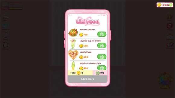 寿司乐园 寿司乐园