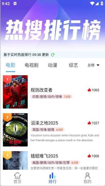 红豆视频 红豆视频