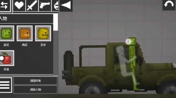 甜瓜游乐场7723自带模组 甜瓜游乐场7723自带模组