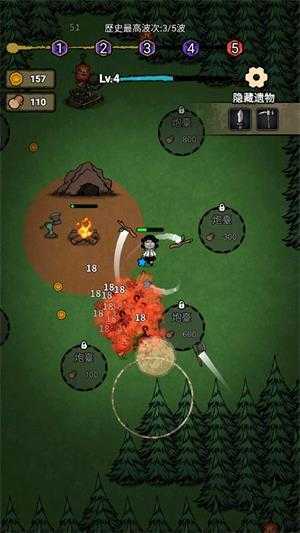 猎梦保卫战 猎梦保卫战