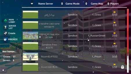 简单沙盒2国际服 简单沙盒2国际服