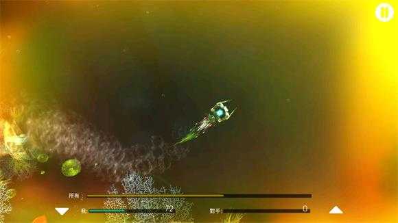 光影穿梭2进化 光影穿梭2进化