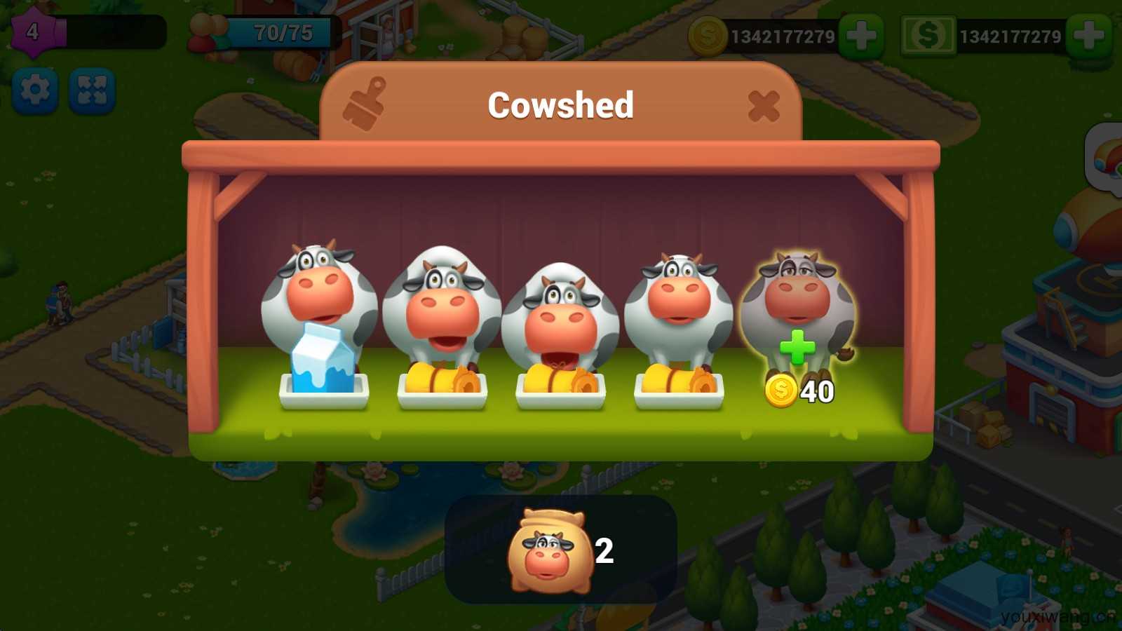 农场城市 农场城市