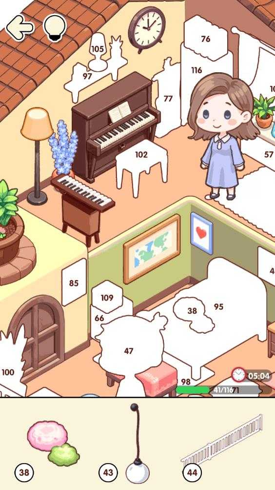 我的贴纸小屋 我的贴纸小屋