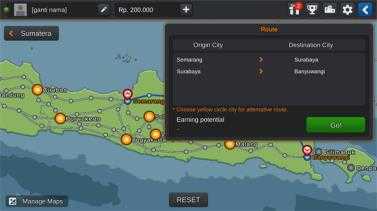 印尼卡车模拟器 印尼卡车模拟器