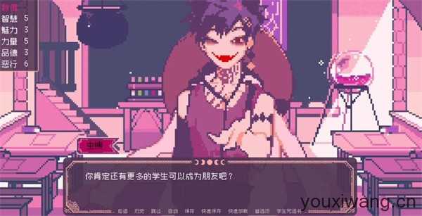 圣斯佩尔魔法学院恋爱指南 圣斯佩尔魔法学院恋爱指南