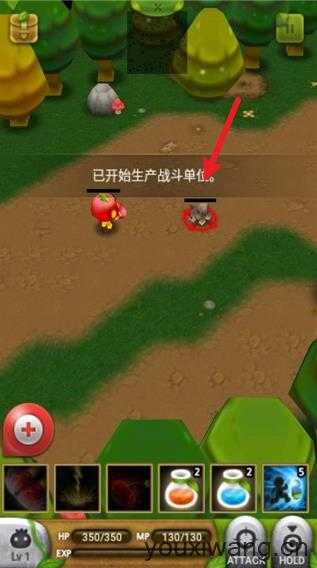 植物保卫战 植物保卫战