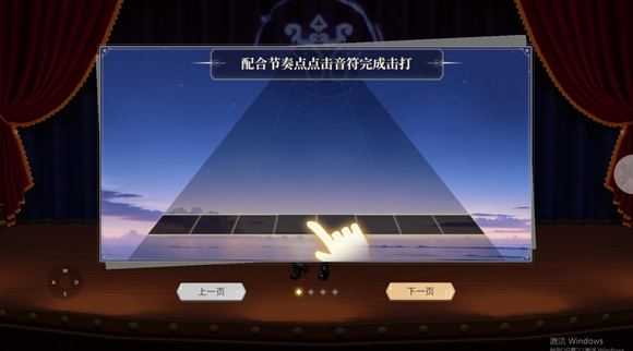 唱舞星计划 唱舞星计划