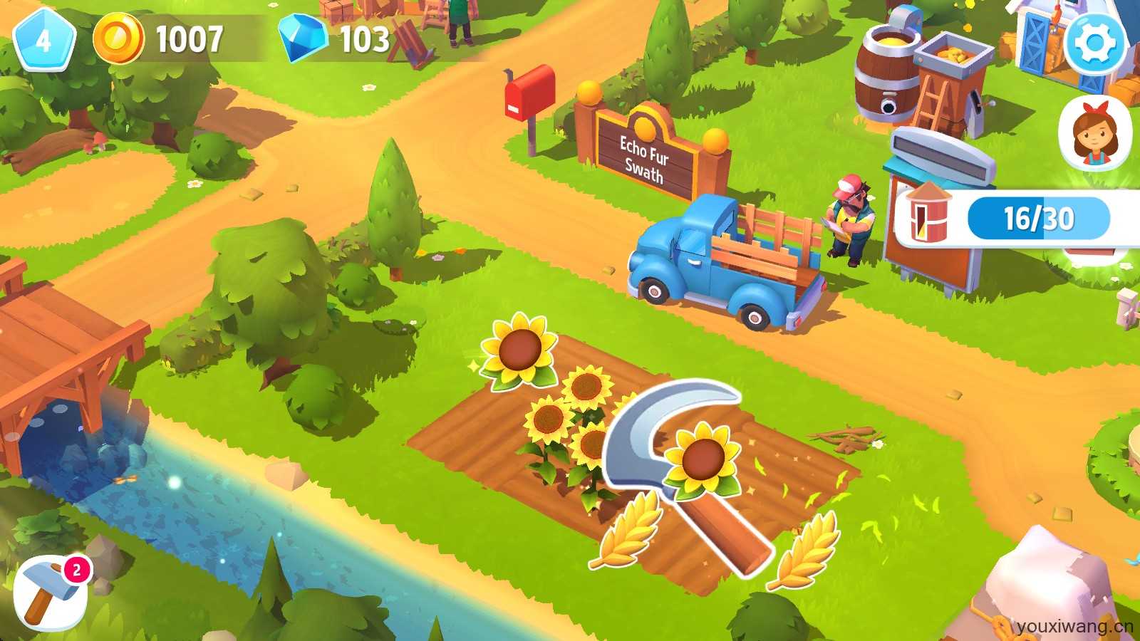 开心农场3 开心农场3