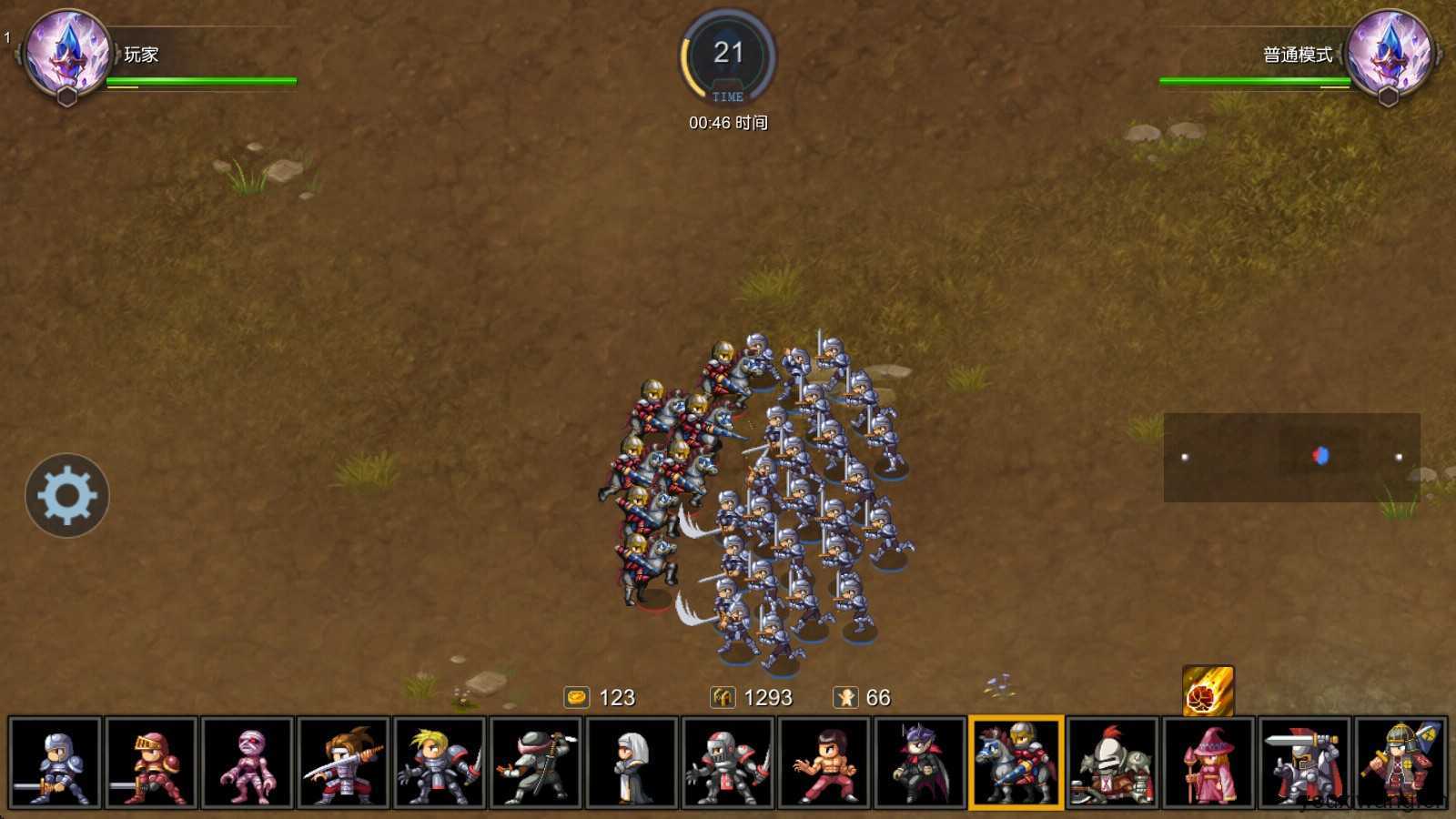 米拉奇战记官方版 米拉奇战记官方版