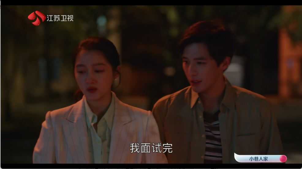 乘风TV 乘风TV