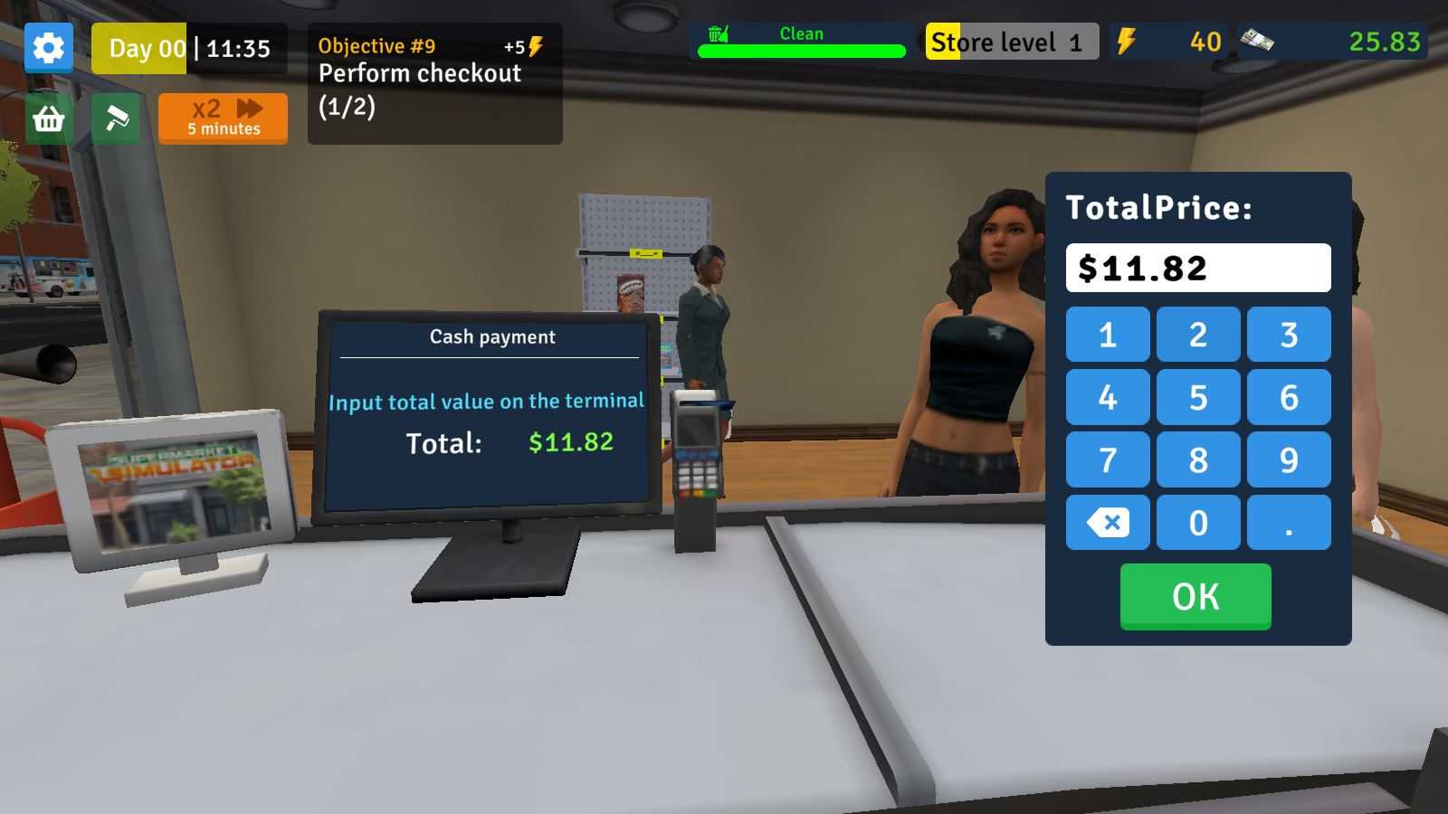 超市模拟器商店 超市模拟器商店