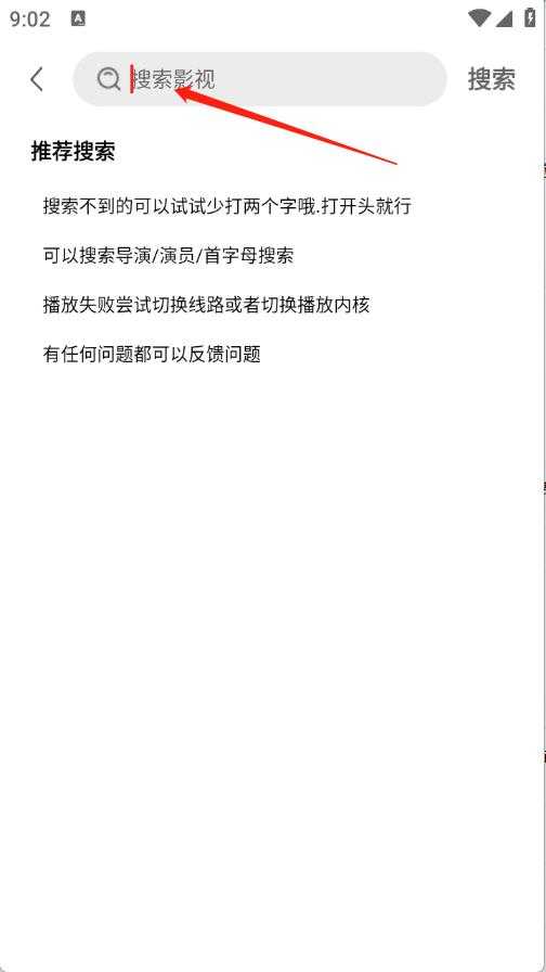 橘汁视频 橘汁视频