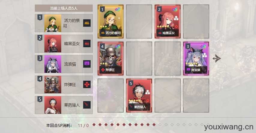 棕色尘埃2国际服 棕色尘埃2国际服