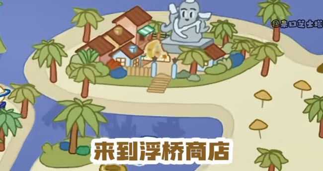 托卡世界中文辅助菜单 托卡世界中文辅助菜单