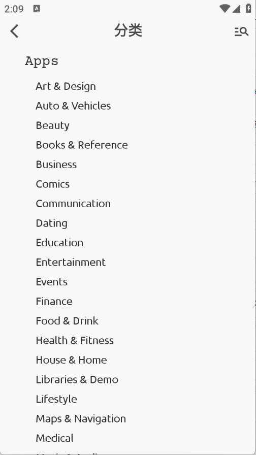 AppsMarket AppsMarket