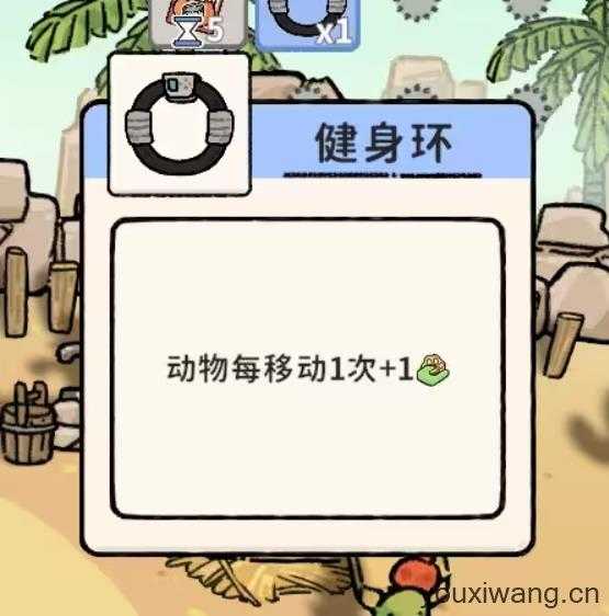 猫神牧场 猫神牧场