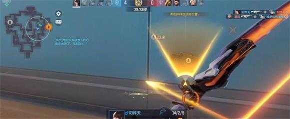 天启行动 天启行动