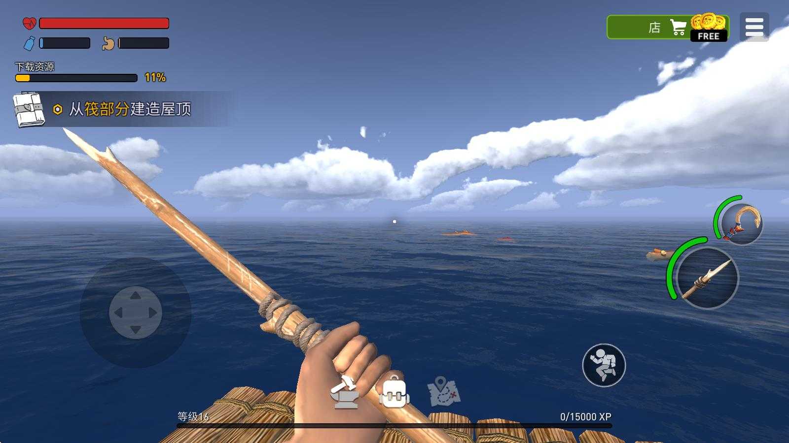 海洋游猎生存中文版 海洋游猎生存中文版