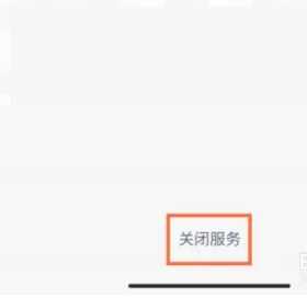 云视听极光 云视听极光