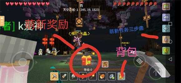 奶块 奶块