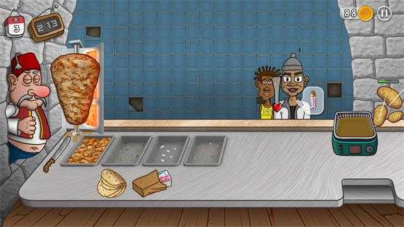 沙威玛卷饼 沙威玛卷饼