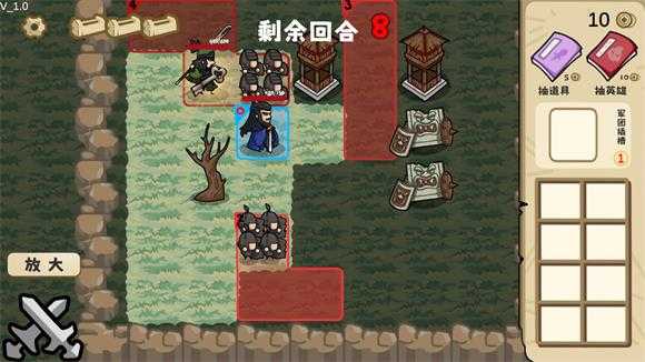 这也能是华容道 这也能是华容道