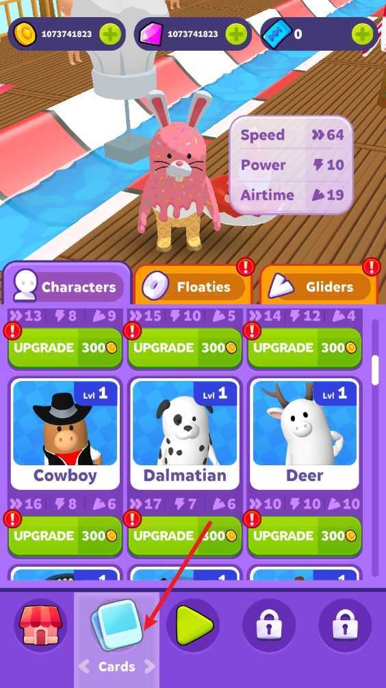 水上乐园大作战 水上乐园大作战