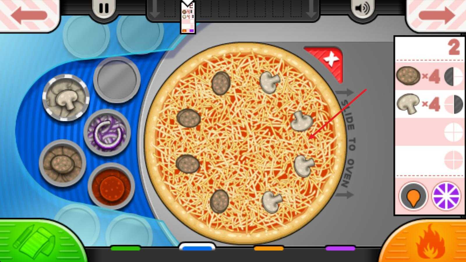 老爹的披萨店 老爹的披萨店