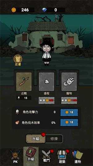 猎梦保卫战 猎梦保卫战