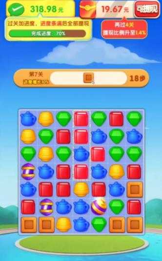 根本消不完 根本消不完