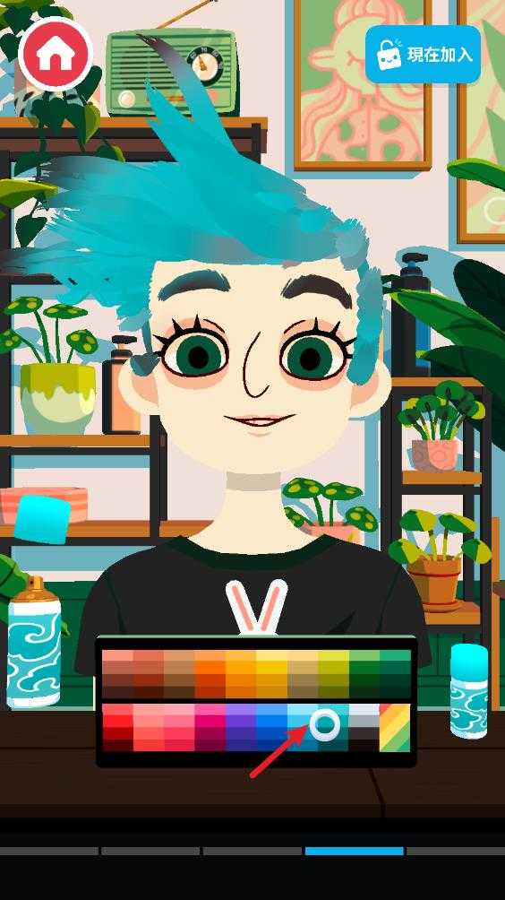 托卡美发4可化妆版