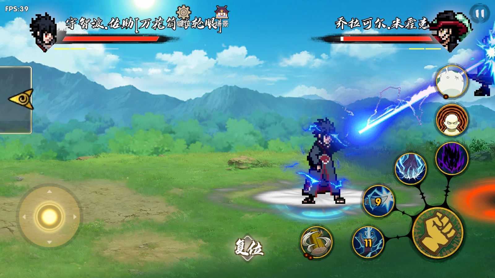 BNO跨界对决最新版 BNO跨界对决最新版