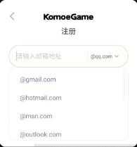 赛马娘台服 赛马娘台服