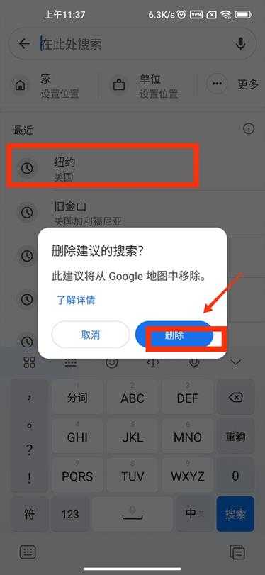 google maps google maps