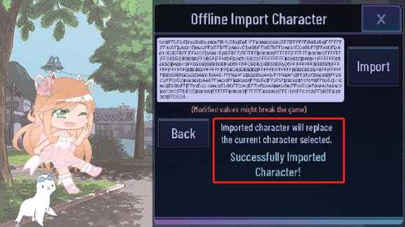 加查薰衣草 加查薰衣草