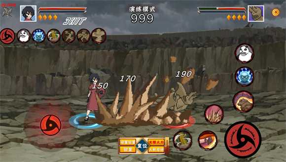 像素火影2025最新版 像素火影2025最新版