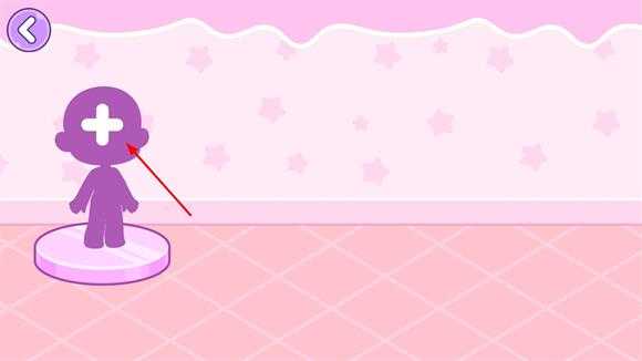 艾拉世界小镇生活 艾拉世界小镇生活