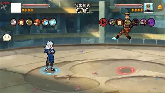 像素火影2025最新版 像素火影2025最新版