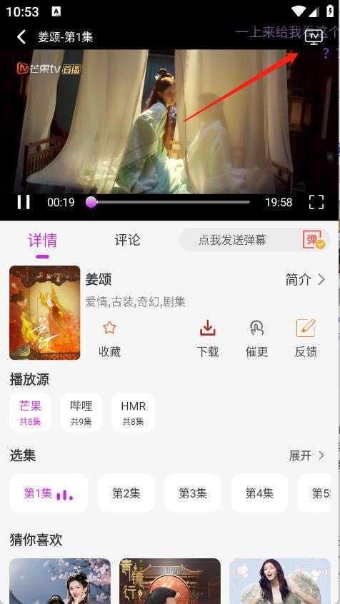 剧咖影视 剧咖影视