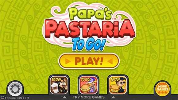 老爹意大利面店 老爹意大利面店