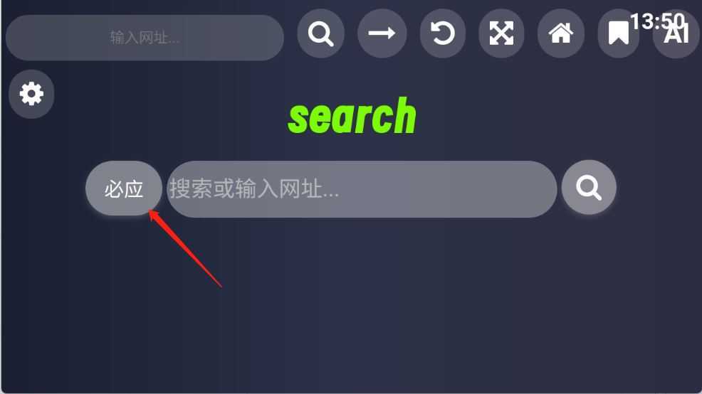 Klonsdif搜索TV版 Klonsdif搜索TV版